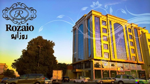 Rozaio Hotel image 1