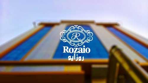 Rozaio Hotel image 12