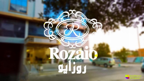 Rozaio Hotel image 16