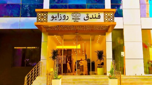 Rozaio Hotel image 17