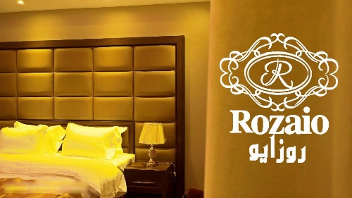 Rozaio Hotel image 4